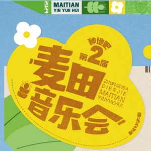 欧美🅰级毛片一夜
