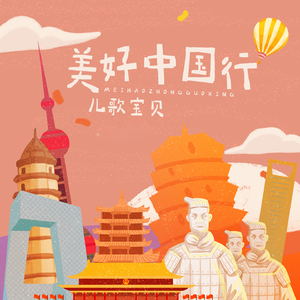 欧美🅰级毛片一夜
