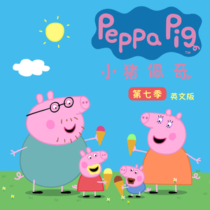 欧美🅰级毛片一夜
