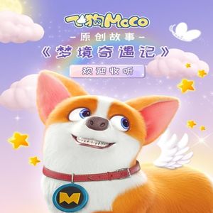 欧美🅰级毛片一夜
