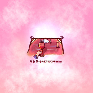 欧美🅰级毛片一夜
