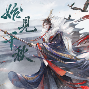 欧美🅰级毛片一夜
