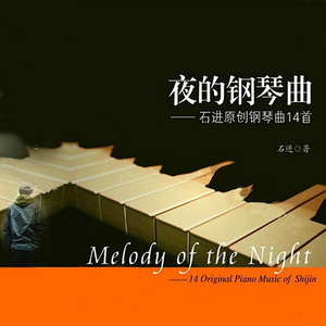 欧美🅰级毛片一夜
