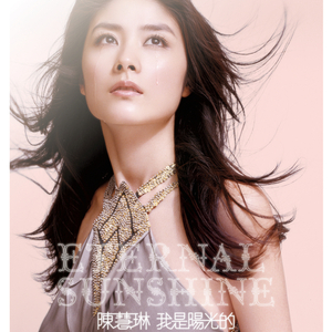 欧美🅰级毛片一夜
